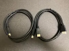 HDMIケーブル お得な2本セット! 【未使用品】 No.139