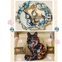 ルディ様 リクエスト 2点 まとめ商品