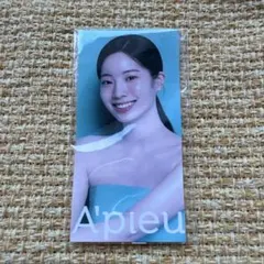 アピュー A'pieu TWICE トゥワイス ダヒョン トレカ - メルカリ