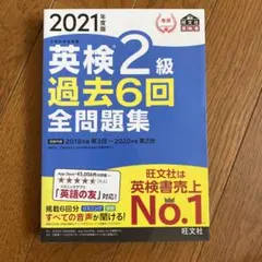 Item thumbnail for item d6a973f3-eec0-450b-ab84-ec923a5607a6