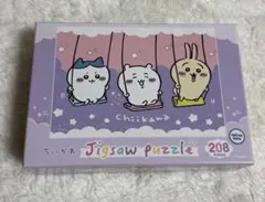 【新品・未開封・未使用】ちいかわ / ジグソーパズル 208ピース ブランコのサムネイル