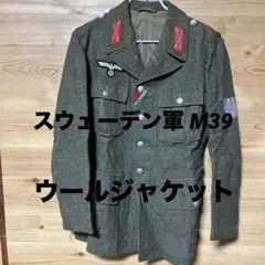 Item thumbnail for item c2e75705-66ba-46bb-bd32-69338e1febe2