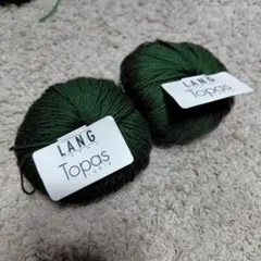 LANG Topas 毛糸 50g 132m スーパーワッシュ　スイス