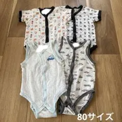 ベビー肌着 4枚セット 動物・車柄　ノースリー半袖　80サイズ