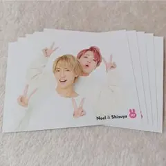 川島如恵留・吉澤閑也 TVガイド ジャニーズ100人オール2ショット 切り抜き