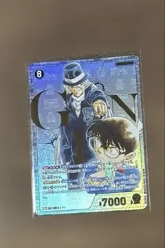 夜ろぺ様 リクエスト 2点 まとめ商品