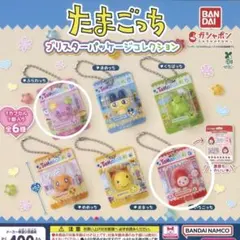 たまごっち ブリスターパッケージコレクション ふらわっち いちごっち