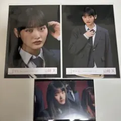 櫻坂46山﨑天 Unhappy birthday構文 生写真 クリアカード