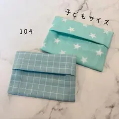 Item thumbnail for item 12fdc44a-0a96-422c-9e0c-13a2a4534b61