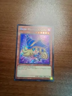 ブラックマジシャンガール 英語版 1st シク MVP1-ENS56 遊戯王 - メルカリ