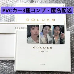 2026年最新】グク golden ジャケットの人気アイテム - メルカリ