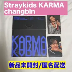 StrayKids karma changbin compact HMV