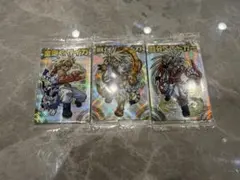 美品未開封】森羅万象チョコ 金剛のタイガ／獣牙神タイガ／獣牙王