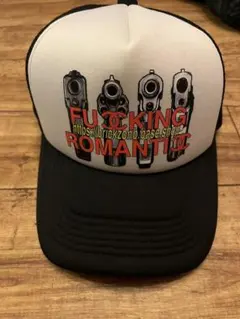 fuck my life キャップ黒　flexwitme 2025年最新】fuck my lifeの人気アイテム - メルカリ