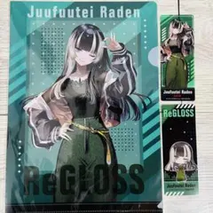 2025年最新】GiGo ホロライブ クリアファイルの人気アイテム