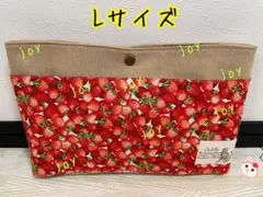 Lsizeバッグインバッグ.クラッチバッグ苺柄.大人可愛い.ハンドメイド