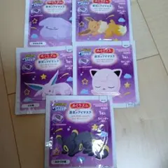 Item thumbnail for item 37690b9a-77c8-4e15-9cde-9502e79cd256