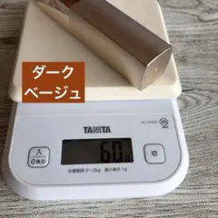 ファンケルセラムインカバーファンデーションa15のサムネイル