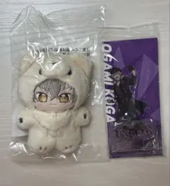 2025年最新】大神晃 いつぬいの人気アイテム - メルカリ