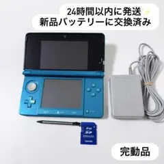 Item thumbnail for item 1448c92c-64b9-4a7c-ad48-e5494024299d