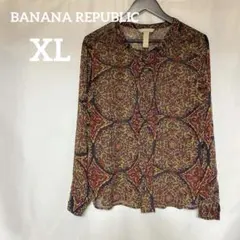 BANANA REPUBLIC【XL】パターン柄長袖ブラウス