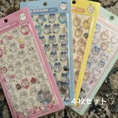 【4枚セット】ちいかわ風　ボンボンドロップシール　硬いシール