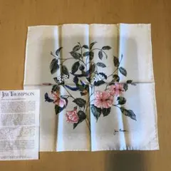 Item thumbnail for item f819d561-8e06-4127-b294-86974fdb460b