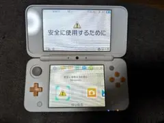 New 2DS LL オレンジホワイト【動作確認済み】