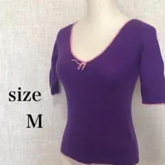 JILL STUART  薄手5分丈袖セーター 羊毛 カシミヤ混 Mサイズ