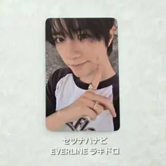 《TXT ボムギュ》セツナハナビ 韓国 EVERLINE エバーライン ラキドロ