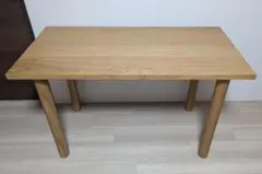 無印良品 ダイニングテーブル