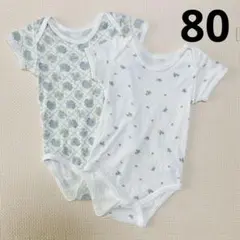 Item thumbnail for item edf1ecd2-be26-41ff-b9da-1a53052df919