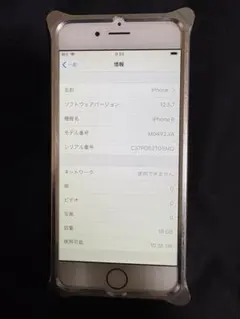 iPhone6 16GB ローズゴールド　12/4