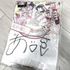 Item thumbnail for item 86067fe4-5da6-48c4-a136-cd57b1bee8ff