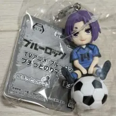 ブルーロック プチっとのりマス vol.1 御影玲王 キーホルダー