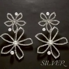 ピアス フラワー パール ビジュー 大ぶり 結婚式 パーティー シルバー