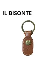 IL BISONTE イルビゾンテ キーホルダー レザー　付属品