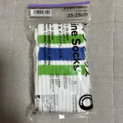 コンビニエンスウェア ラインソックス 25-28cm