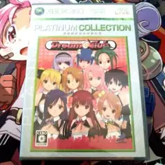 ドリームクラブ　プラチナコレクション