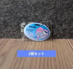 ANA マタニティマーク 2個セット