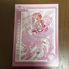 2025年最新】47774の人気アイテム - メルカリ