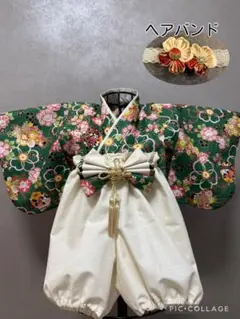 ベビー袴（70〜80）　お食い初め　百日祝い　お誕生日　初節句