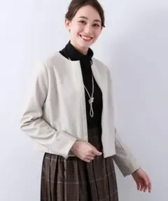 AMACA ノーカラー 合皮レザージャケット ショート丈 サイズ40 グレージュ