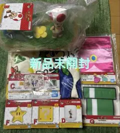 一番くじ スーパーマリオ B賞 ティッシュケース C賞 ブランケット　7点セット