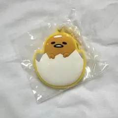 サンリオ シークレットラバーミラーキーホルダー ぐでたま