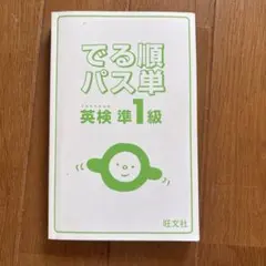 Item thumbnail for item 088eb001-bdb9-4db2-9183-5fb7b3456aad