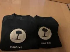 【mont-bell 】クマ顔Tシャツ 140.150の2サイズセット　長袖