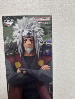 2026年最新】MASTERLISE 自来也の人気アイテム - メルカリ