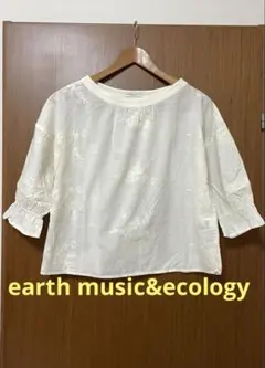 earth アース 全面花刺繍ブラウス オフホワイト ゆったり フリー コットン