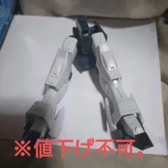 HG ガンダムデスサイズ 脚部 ジャンク